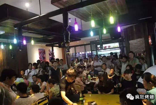 贡嘎锡纸烤鸡翅
